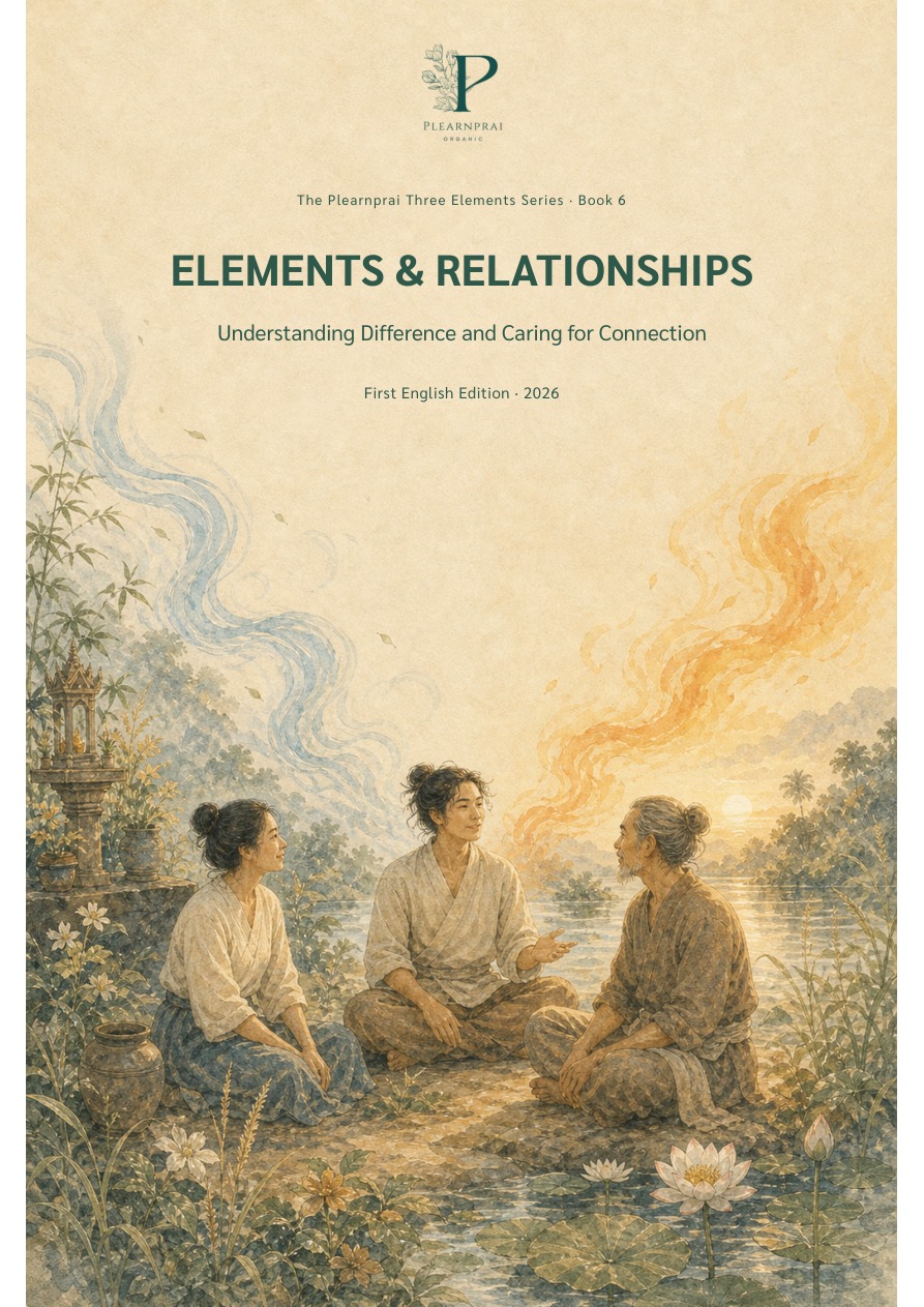 Elements & Relationships book cover