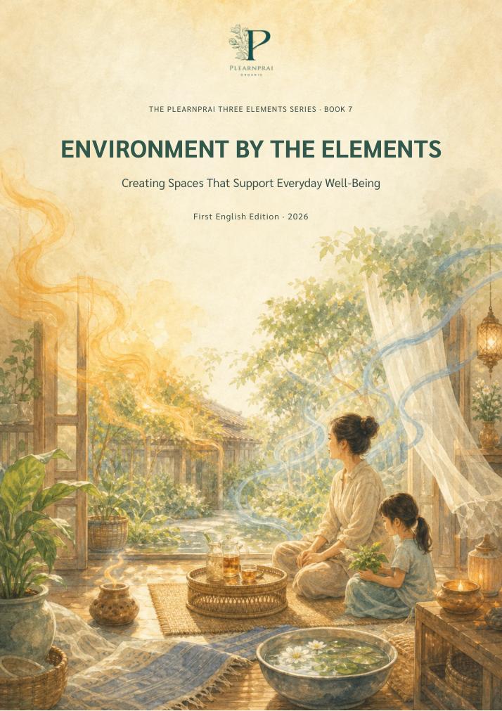 Environment by the Elements book cover