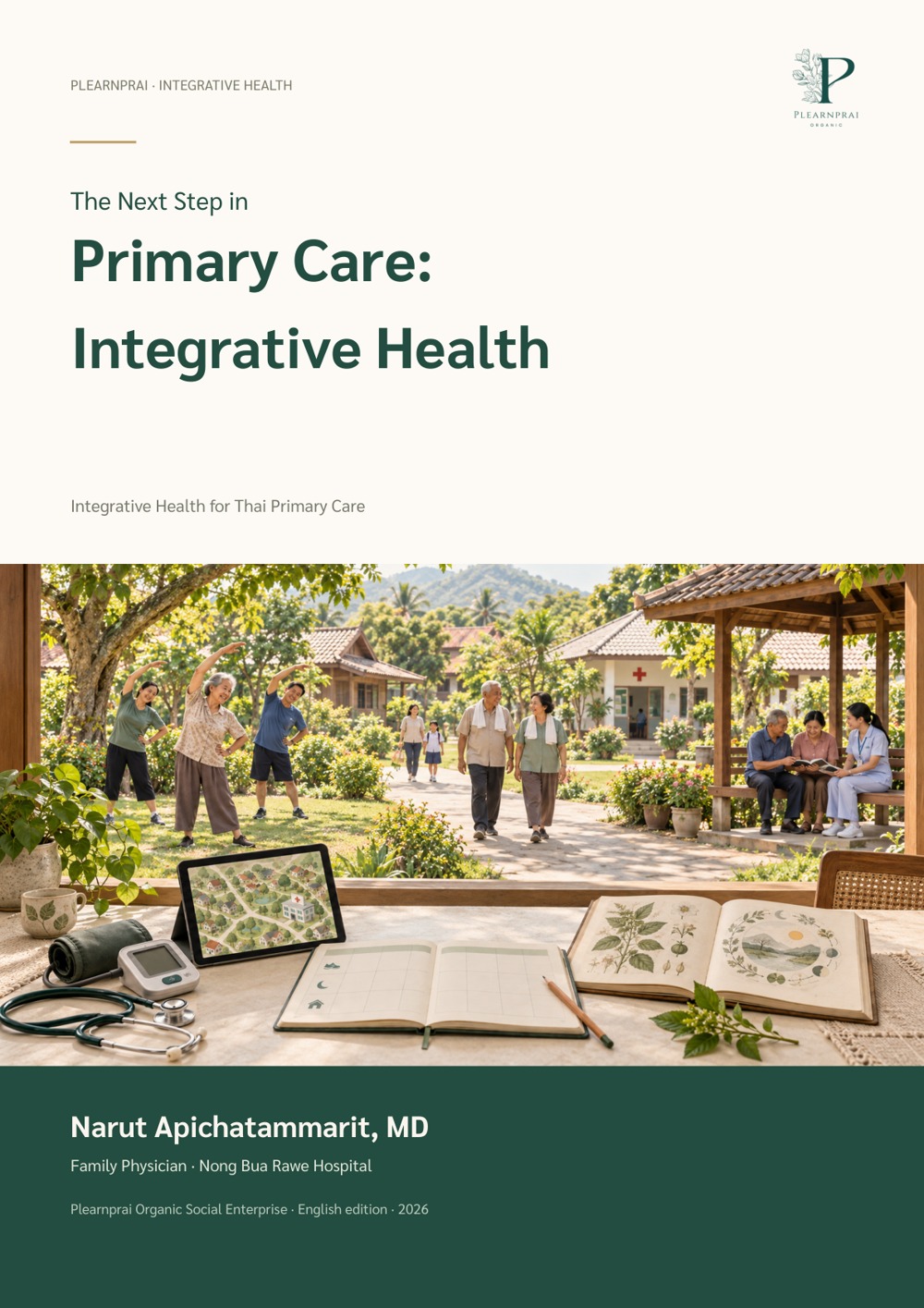 The Next Step in Primary Care: Integrative Health book cover