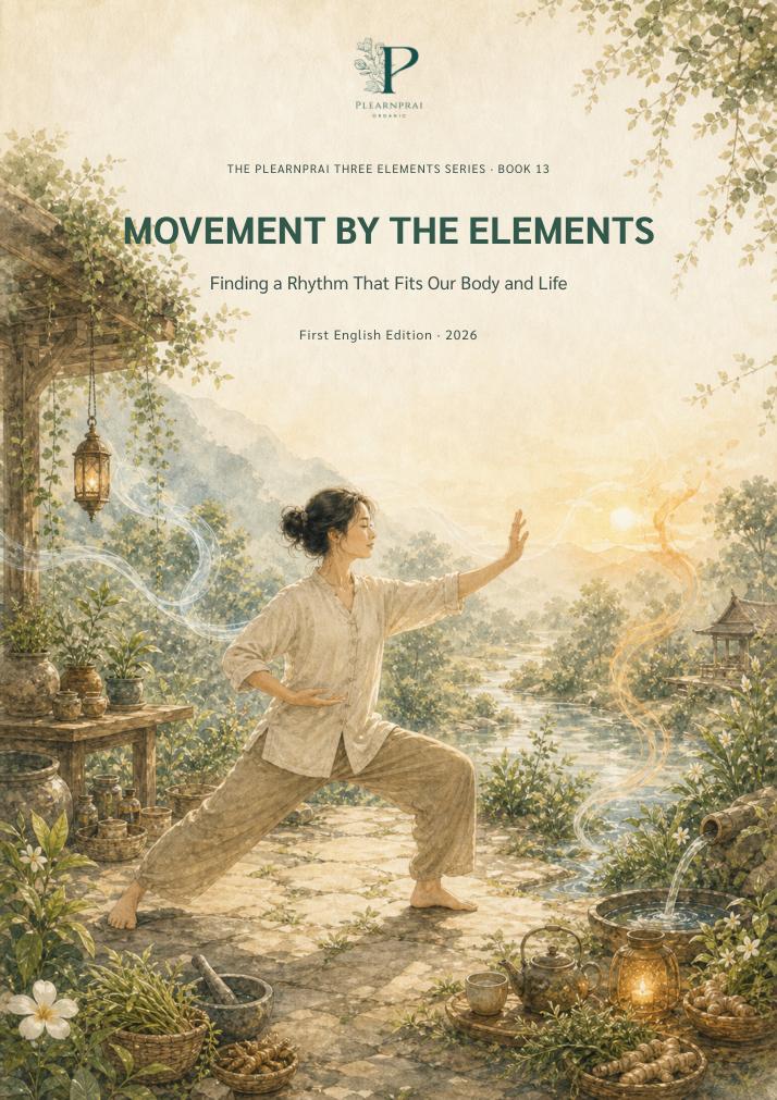 Movement by the Elements book cover